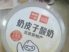 -嘉和一品粥(马家堡店)