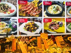 -必点海鲜·鲅鱼水饺(鞍山西道店)