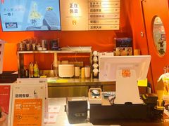 -野人先生现做冰淇淋(北京王府井东方新天地店)