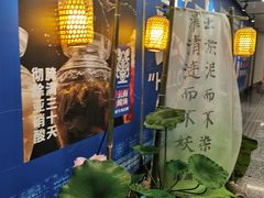 -金茂览秀城