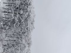 -广元曾家山国际滑雪场