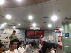 -杭州市第三人民医院