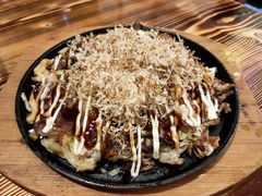 大阪烧-和蕴日本料理