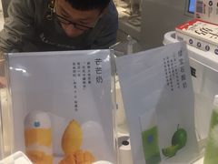 -兰熊鲜奶(西直门凯德mall店)