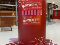 -VT101维多利广场