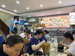 大堂-清真·穆萨砂锅(大皮院店)
