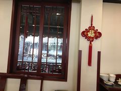 -钦善斋(武侯祠店)