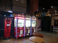 -CGV星星影城(颐堤港ScreenX店)