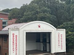 -西南交通大学(峨眉校区)
