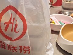 -海底捞火锅(河东万达广场店)