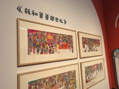 -江苏省美术馆(长江路新馆)