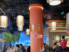 -吾悦广场(南京鼓楼店)