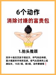 -克丽缇娜