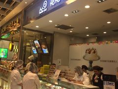 -花花卷卷·鲜食蛋糕(静安久光百货店)
