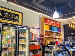 -鑫郭氏·南昌20年大排档(红谷滩旗舰店)