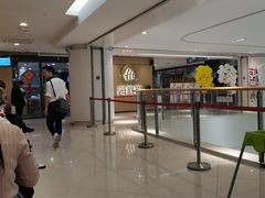 -海底捞火锅(银泰中心店)