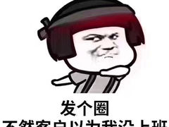 -老于家东北人家(打浦桥店)