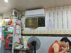 -老袁炒年糕(富豪路店)