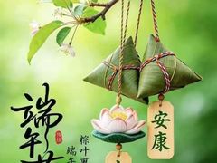 -宫七SPA·高端Massage(浦东大道店)