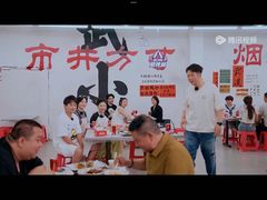 -小民大排档(马场角横路店)