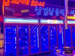 -入火韩国烤肉(凯旋广场店)