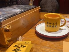 -喝丢一只鞋海鲜烧烤(文体街店)