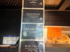 -mbd(华山路店)