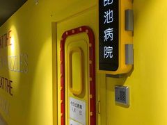 -Xcape异时刻密室逃脱真人NPC(新世界百货崇文店)