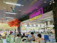 -景好海鲜餐厅(大鹏必选旅游店)