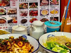 -大嘻咹biangbiang面(历史博物馆店)