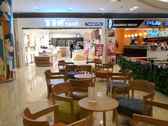 大堂-爸爸糖吐司面包(重庆解放碑英利大融城店)