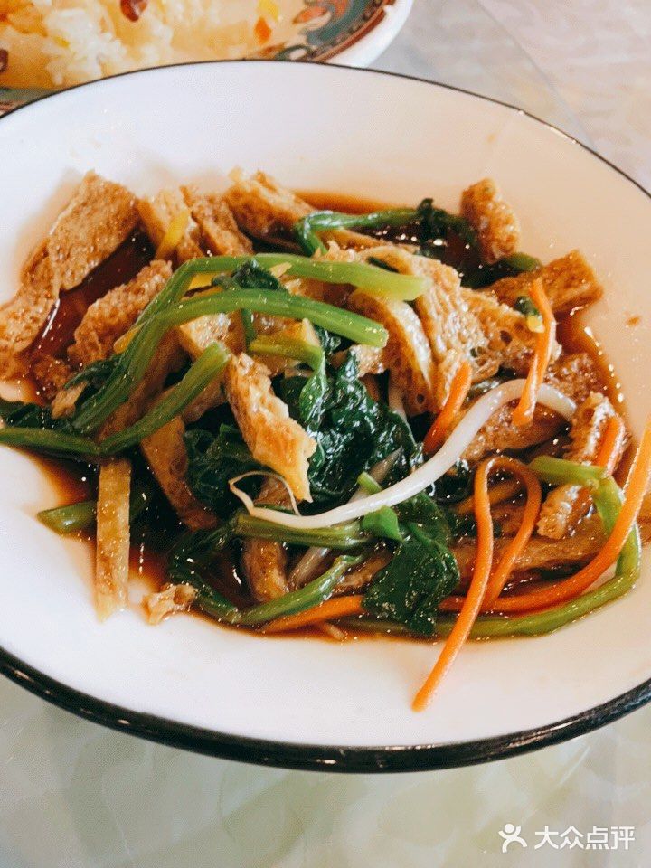 巴依老爷第二局