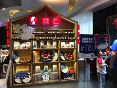 -眉州东坡(通州店)