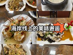 -老船长海鲜大排档(集美店)