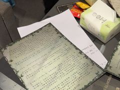 -剧狐剧本杀(徐汇1号店)