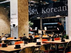 大堂-INSA Korean Bistro饮鲨韩食酒馆