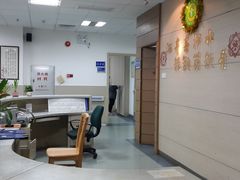 住院部-广东省第二中医院(总院)