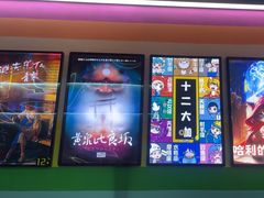 -203密室体验馆·逃脱·聚会·亲子(工体店)