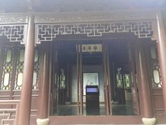 -汇龙潭