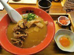 -一豚轩·烧鸟·豚骨拉面(五四路店)