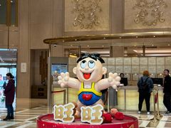 -上海神旺大酒店