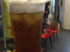 -超大杯(瑞芳火车站店)