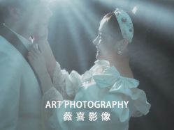 点击看大图 -薇喜影像艺术中心 ART PHOTO