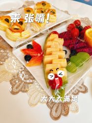 -国健母婴护理中心(经开院)