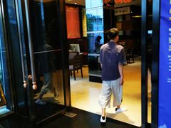 门面-大蓉和(双楠店)