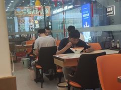 -程胖娃重庆小面(嘉禾金铂店)