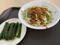 -华天新川面馆(缸瓦市店)