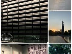 -侵华日军南京大屠杀遇难同胞纪念馆