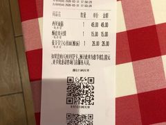 -西贝莜面村(金隅嘉品mall店)