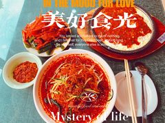 -春花民族美食(佳木斯总店)